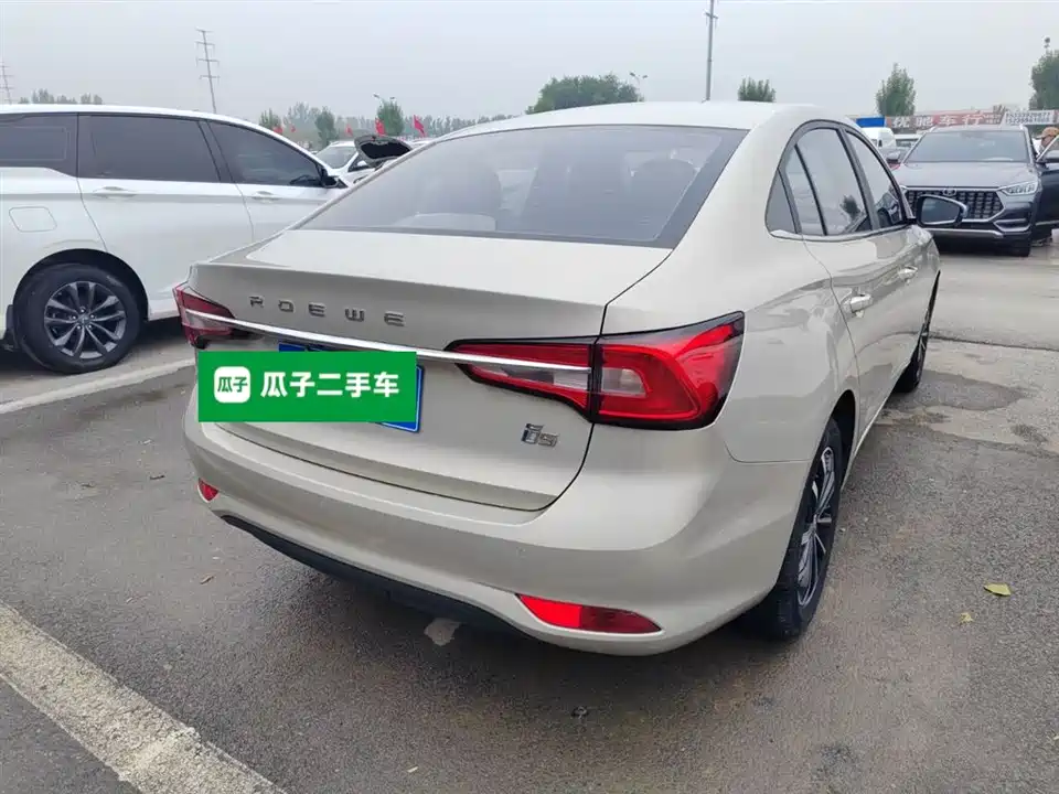 Roewe i5