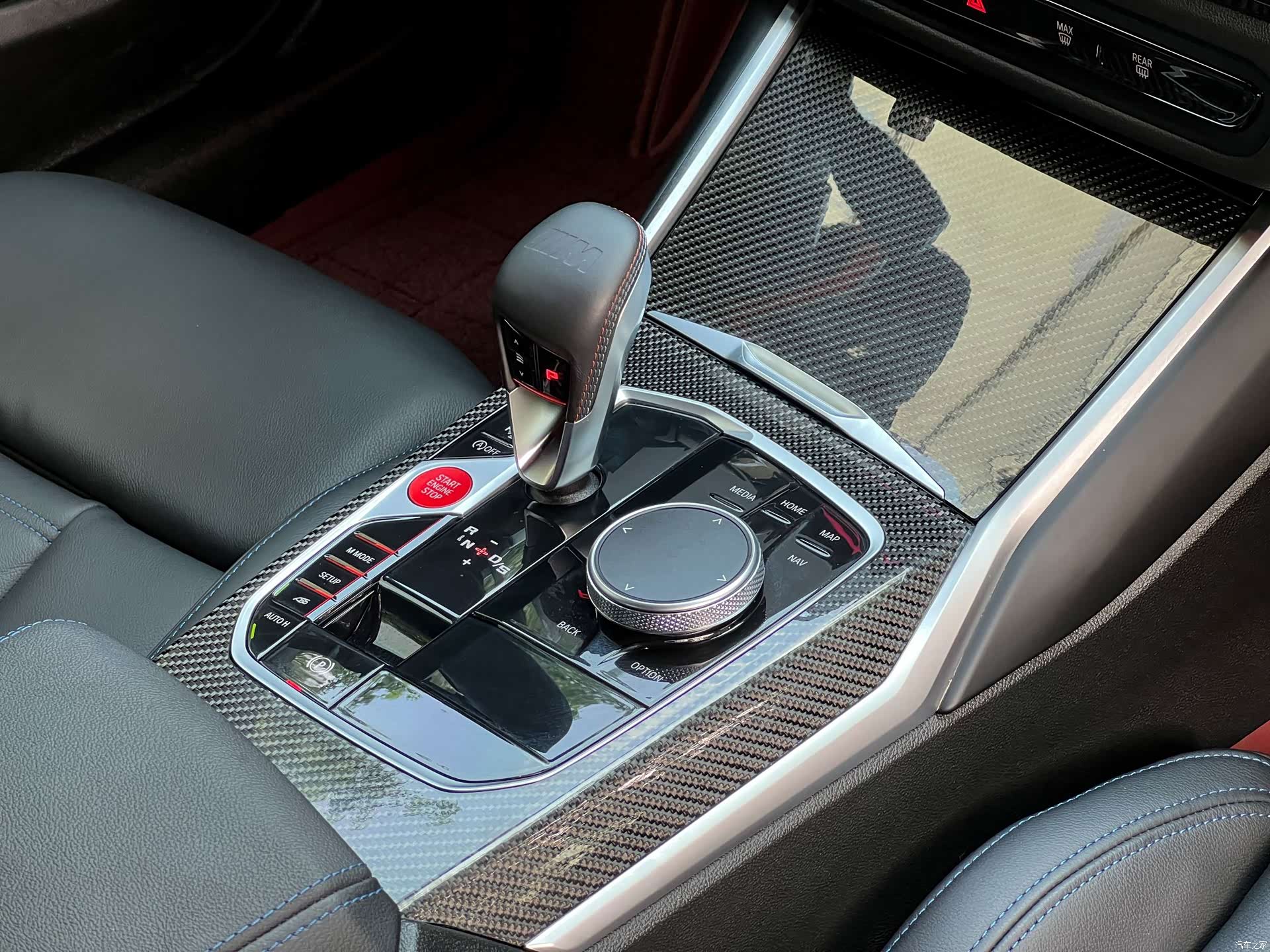 BMW M2, 2026 16