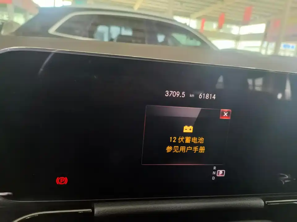 Mercedes-Benz GLA Mercedes-Benz GLA