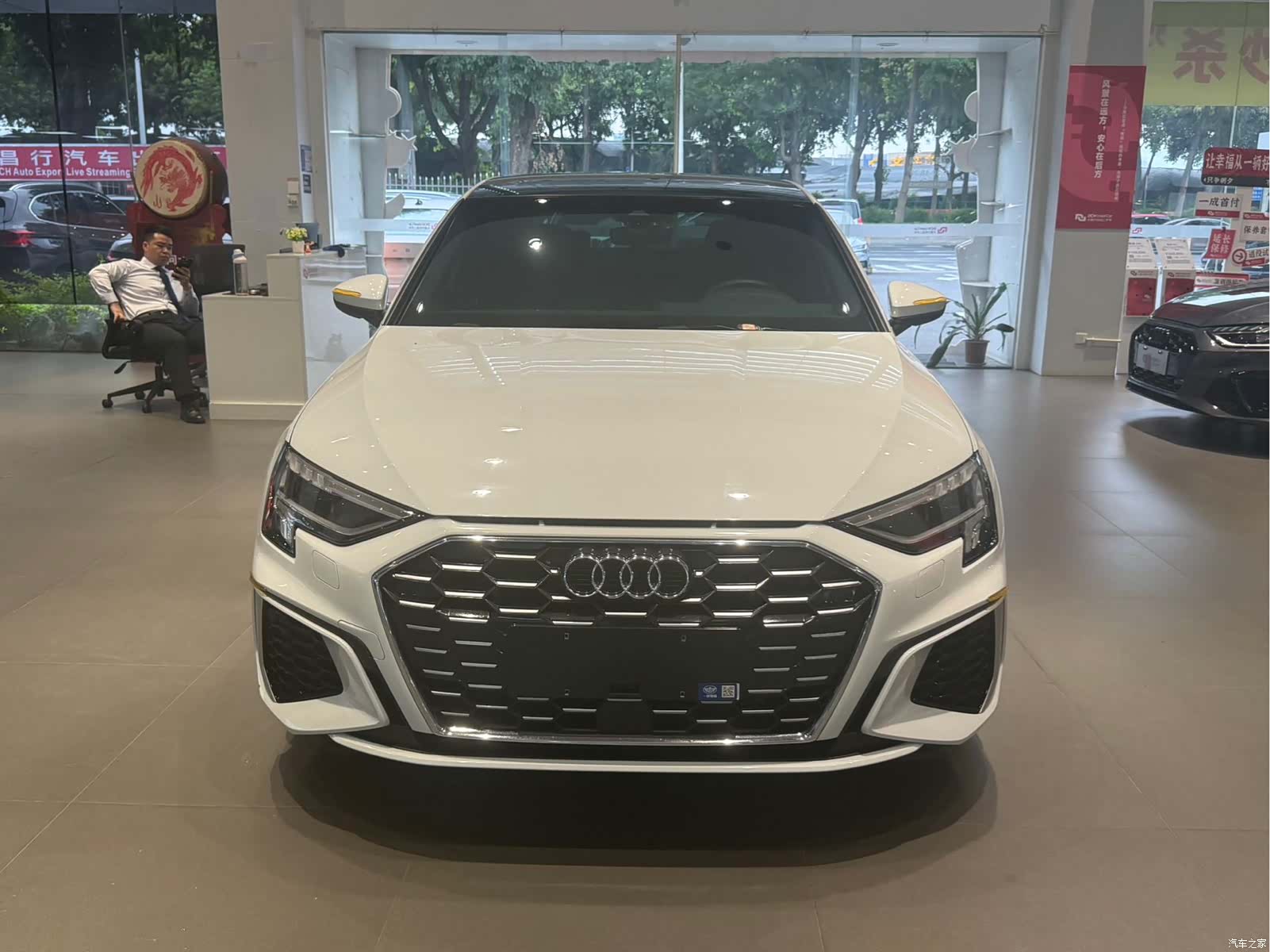 Audi A3, 2023 2