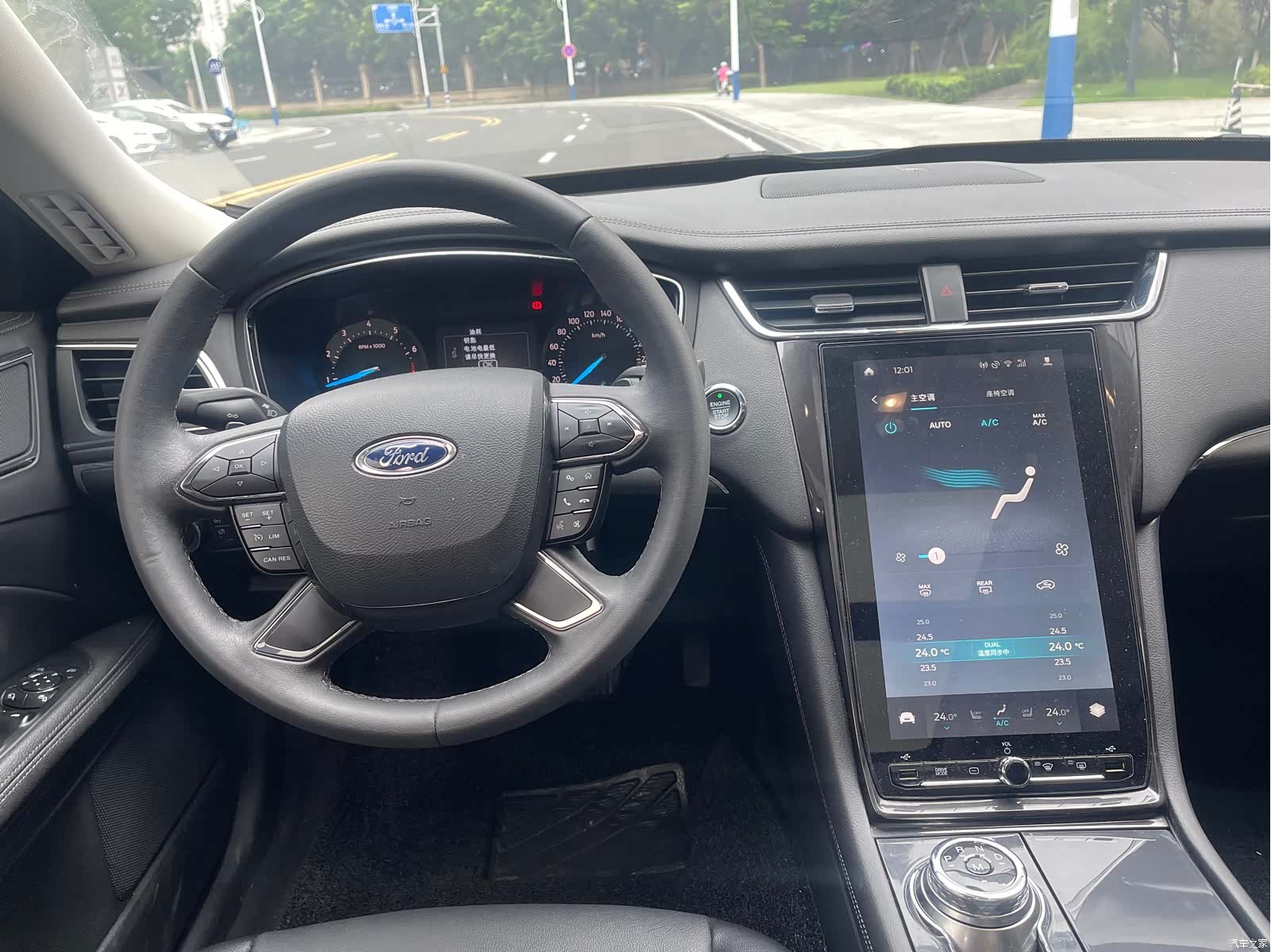 Ford Taurus, 2020 11