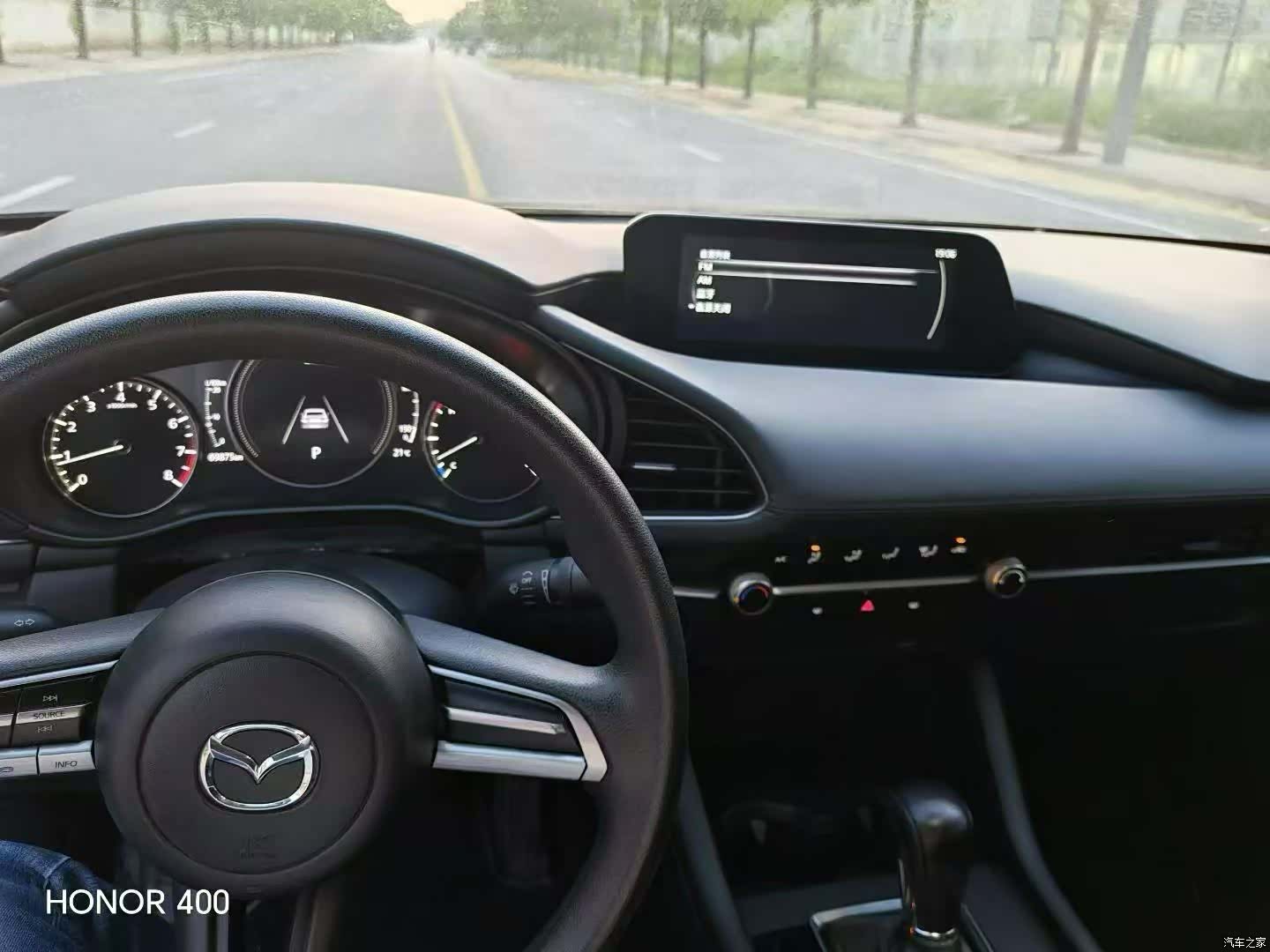 Mazda Mazda3, 2021 9
