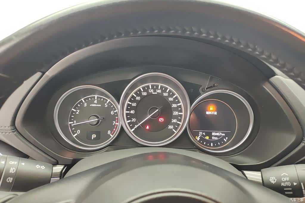 Mazda CX-5, 2020 14