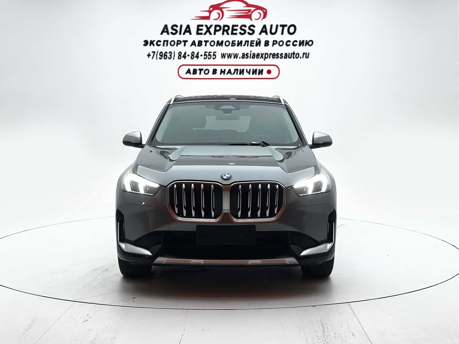 BMW X1, 2024 2
