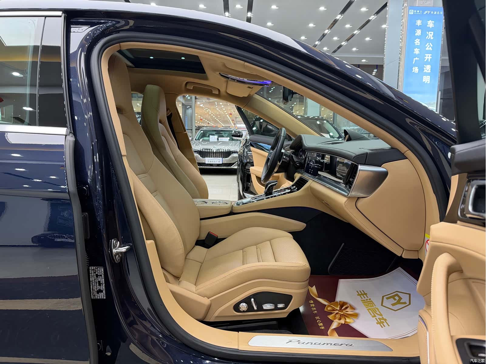 Porsche Panamera, 2018 8