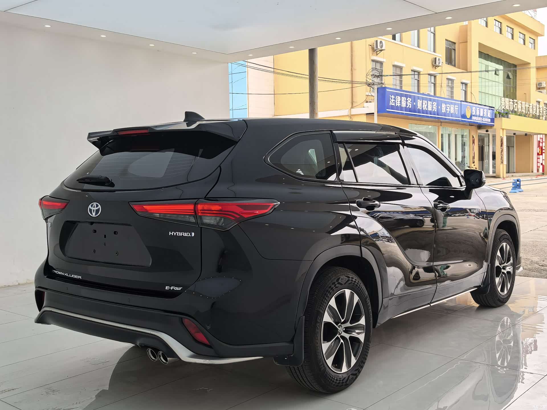 Toyota Crown, 2022 16