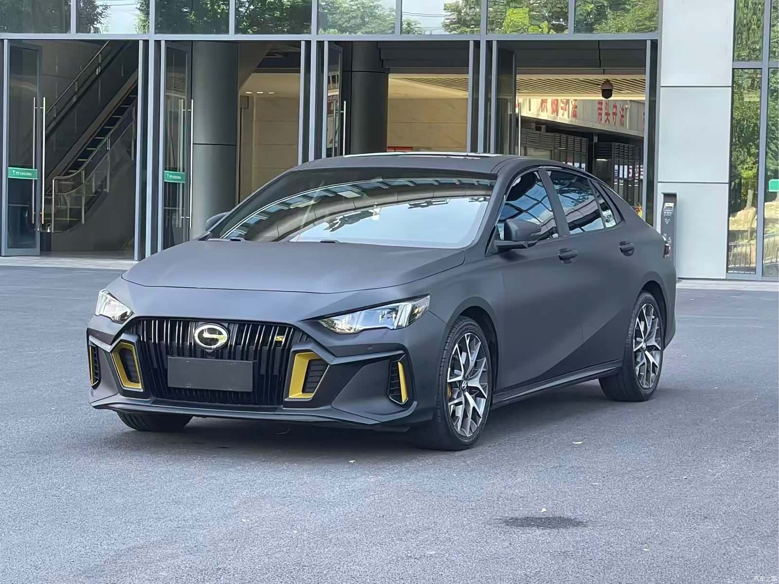 GAC Empow, 2022 1