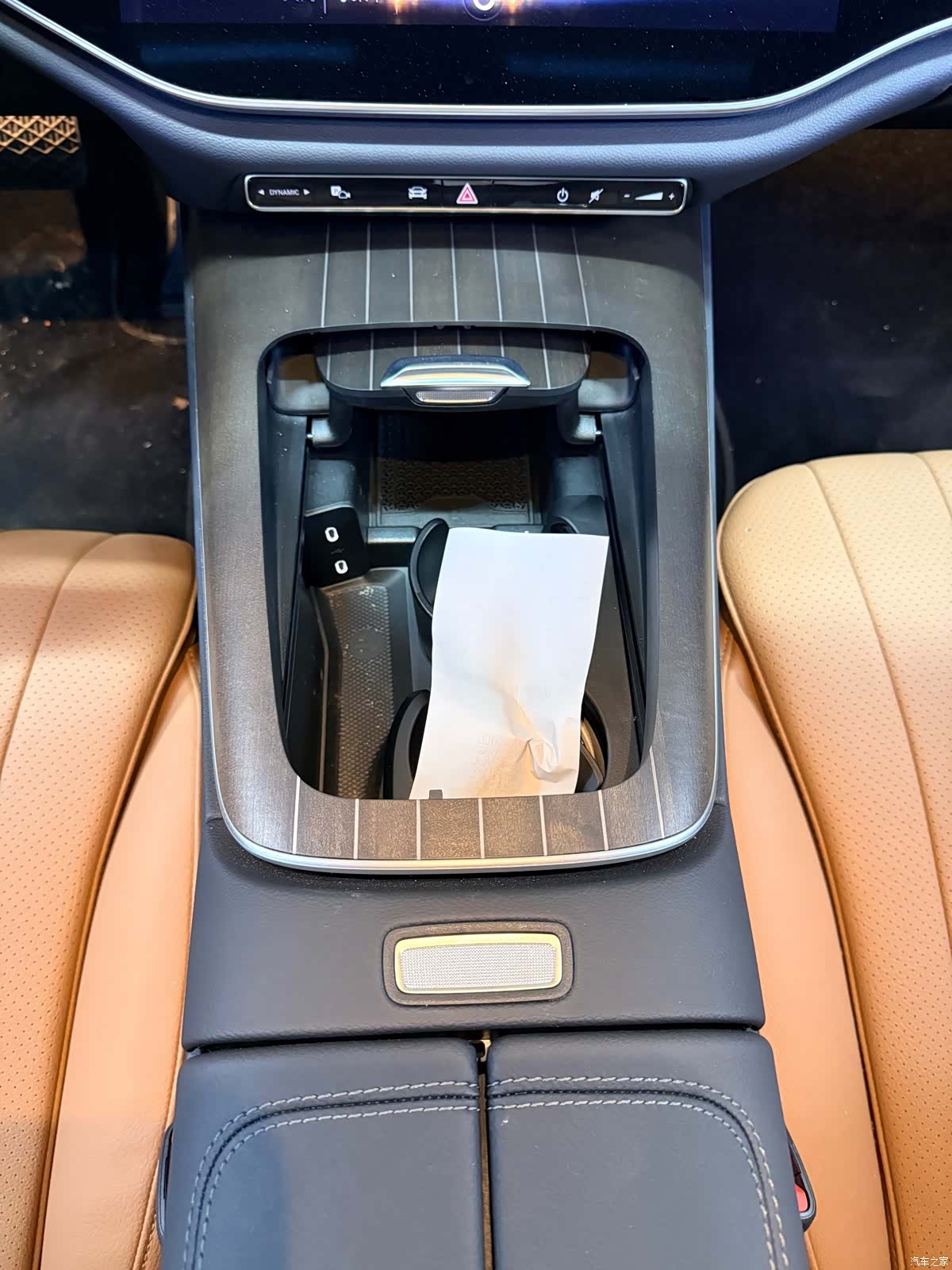 Mercedes-Benz E-Class, 2025 11