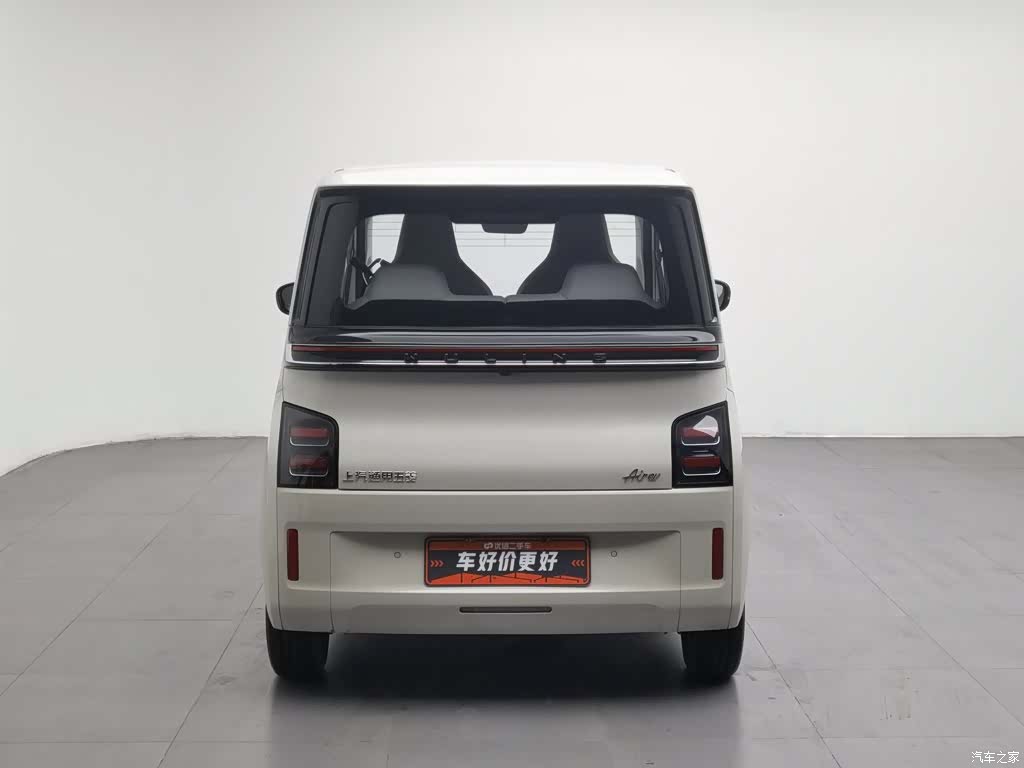 Wuling Air ev, 2023 4