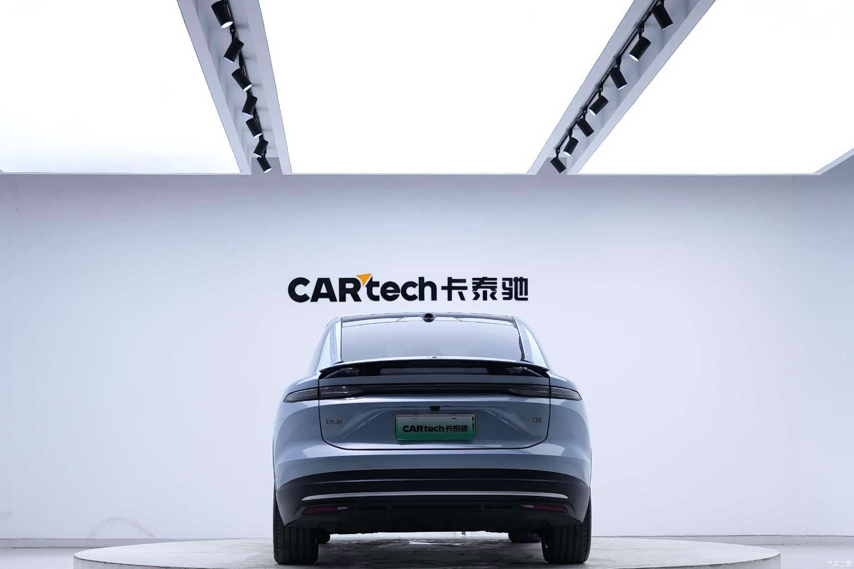 NIO EC6, 2024 3