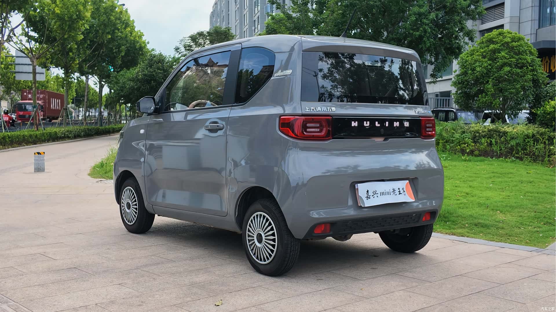 Wuling MINIEV, 2021 4