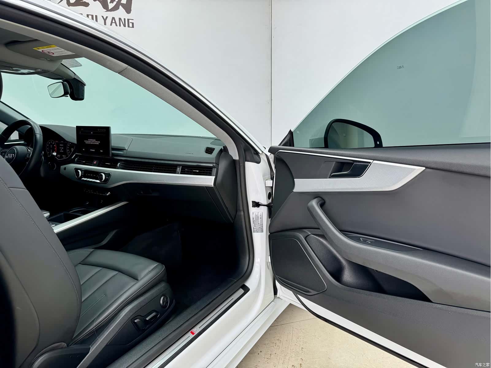 Audi A5, 2021 10