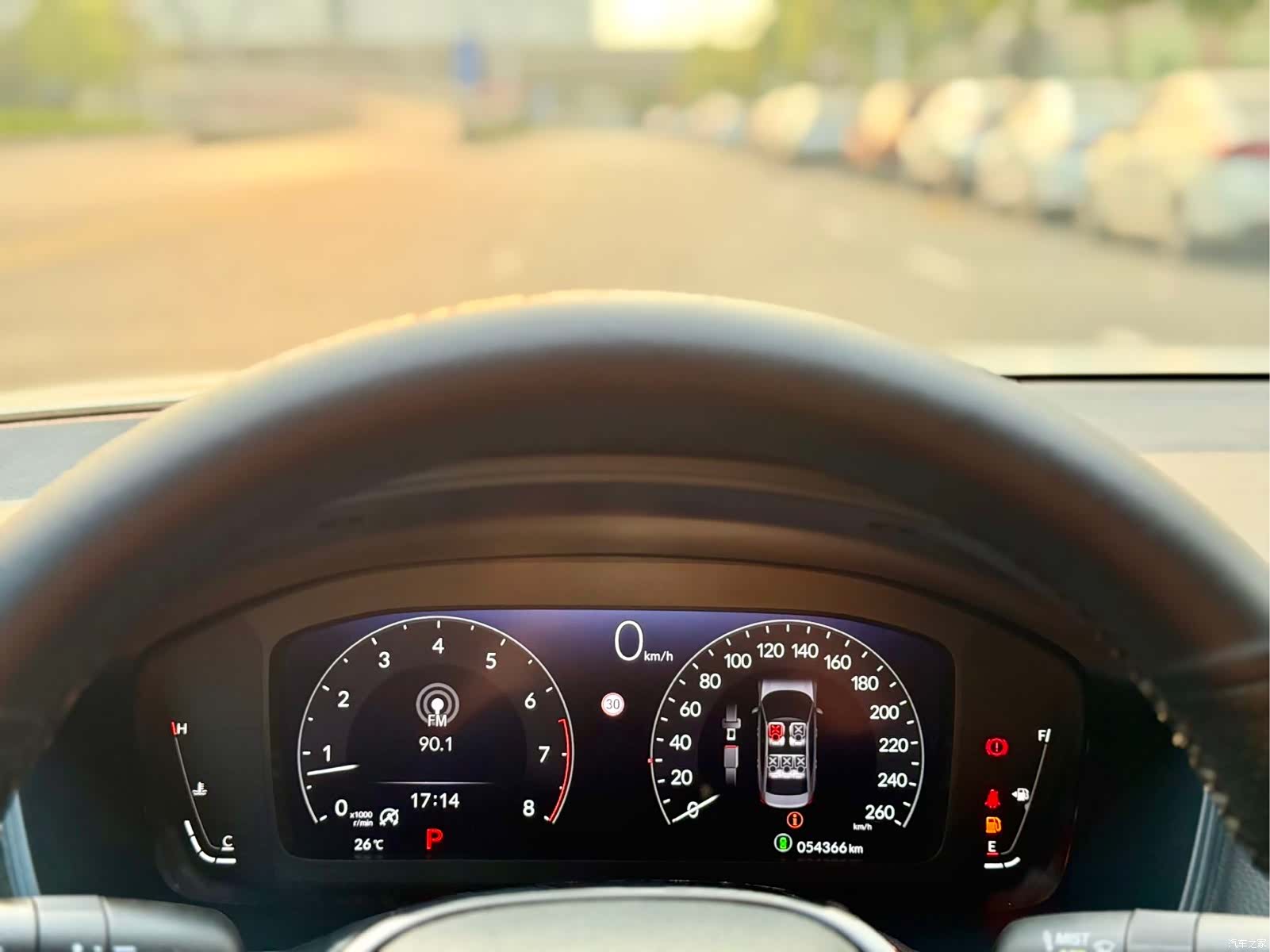 Honda Integra, 2023 9