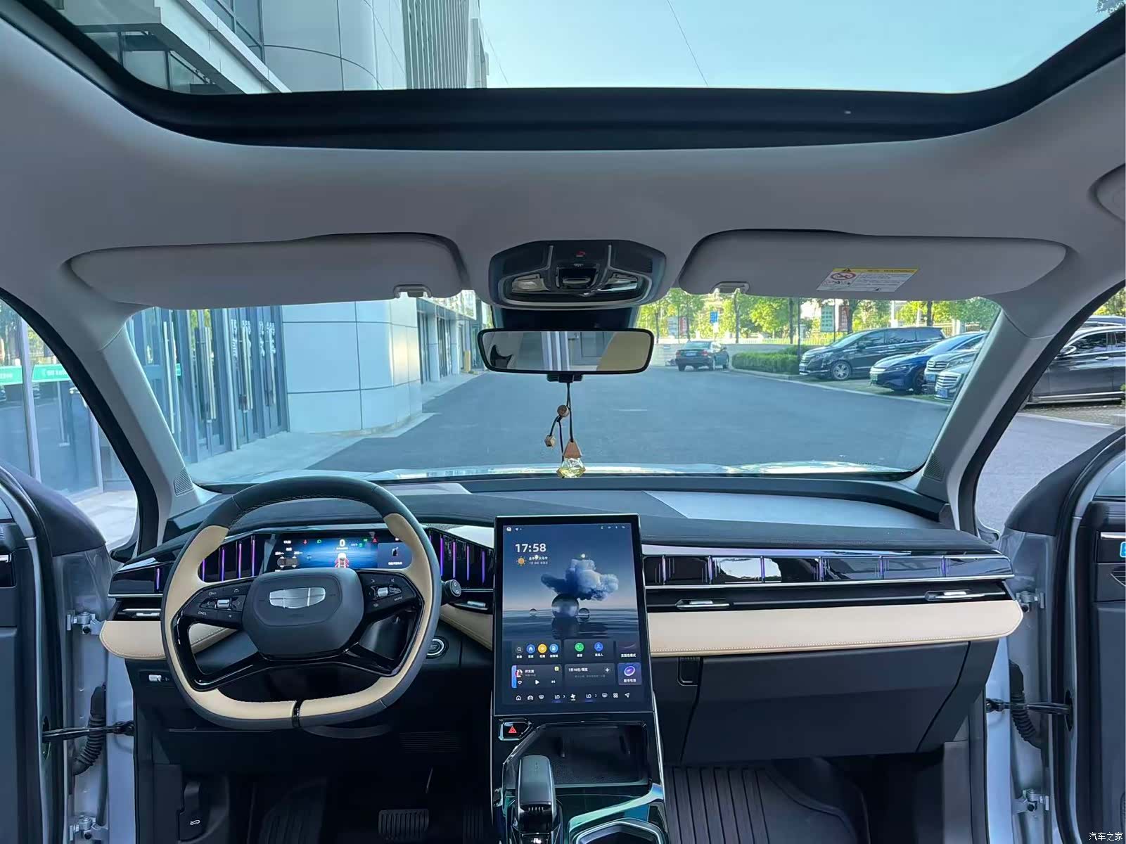 Geely Boyue, 2024 9