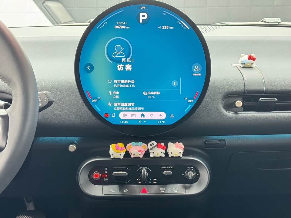 MINI Electric COOPER