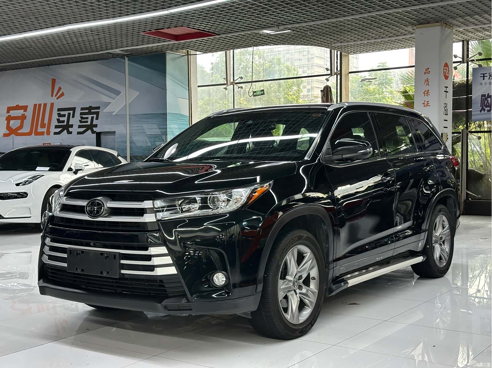 Toyota Highlander, 2020 1