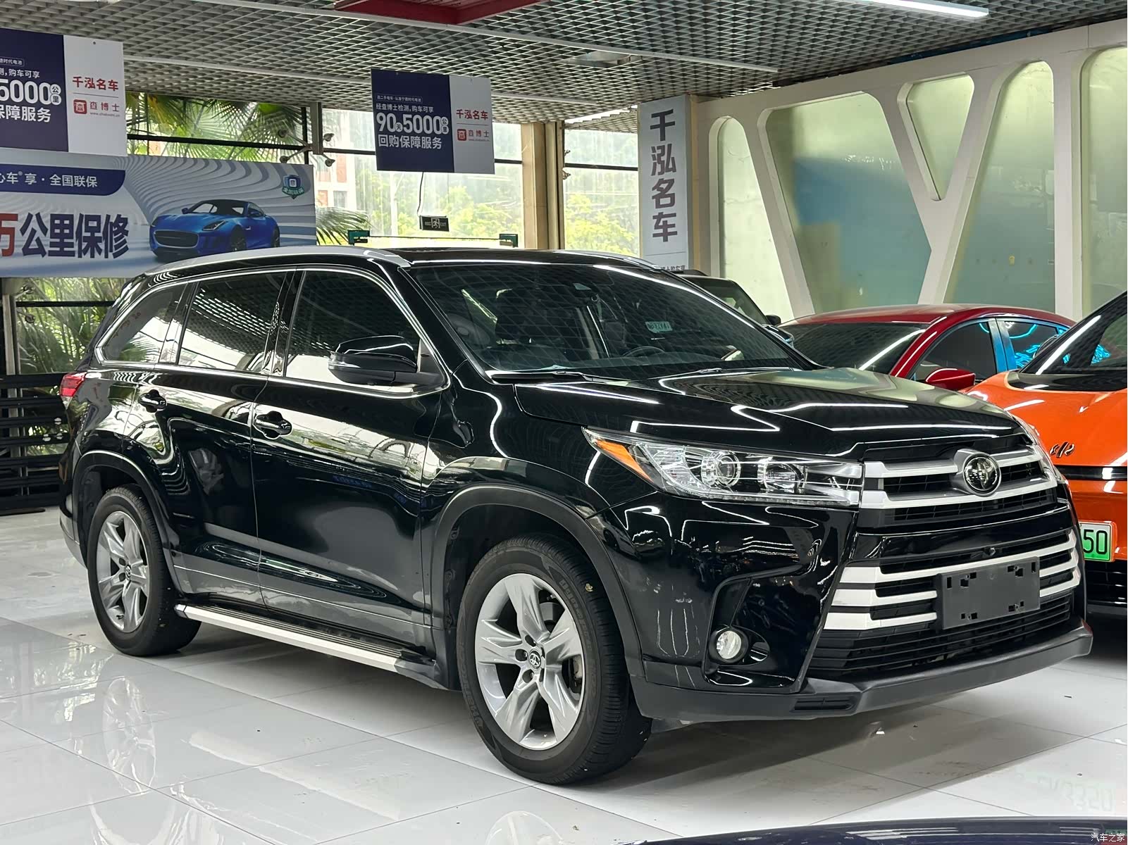 Toyota Highlander, 2020 3