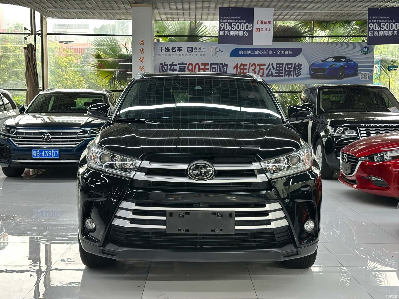 Toyota Highlander, 2020 2