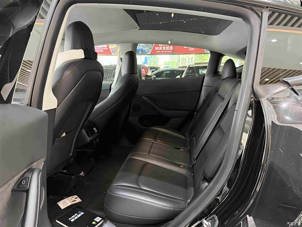 Tesla Model Y, 2021 9
