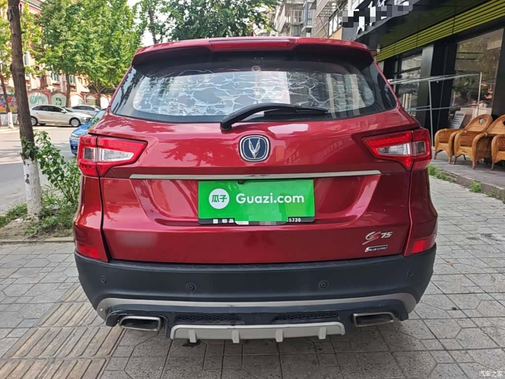 Changan CS75, 2017 6