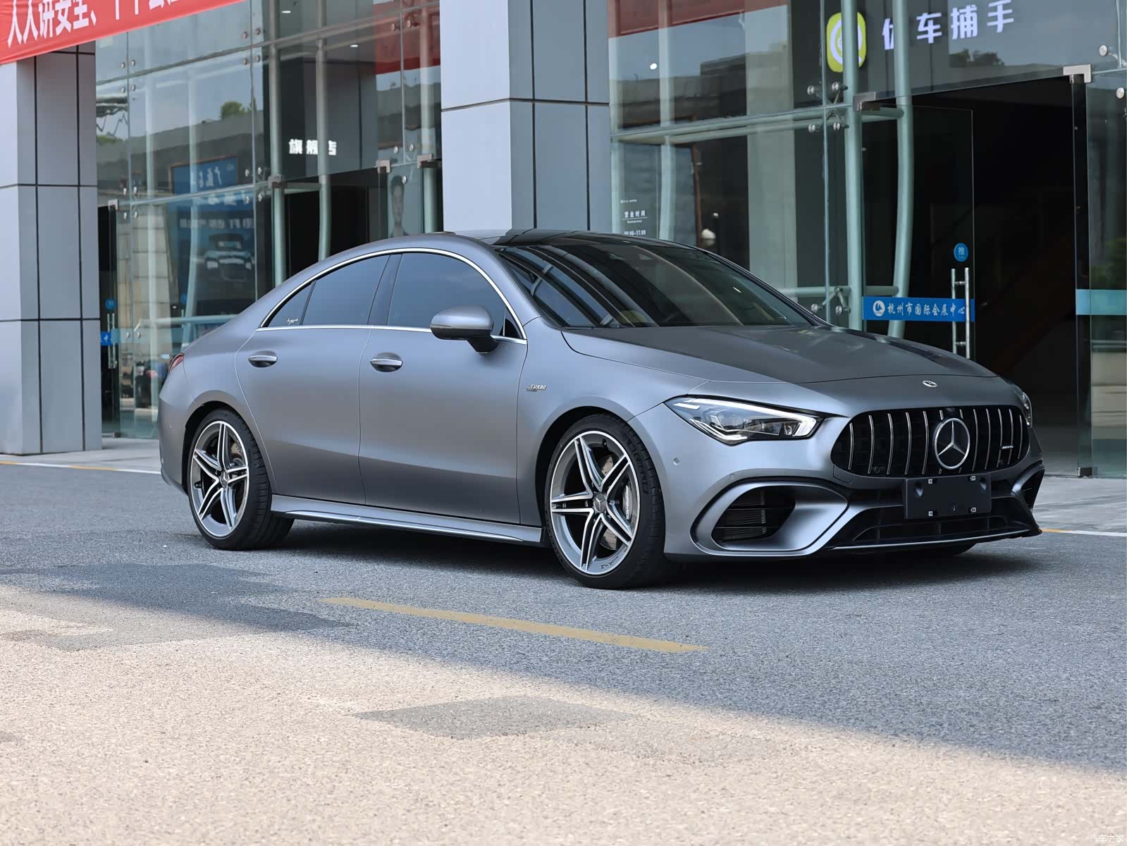 Mercedes-Benz CLA, 2023 3