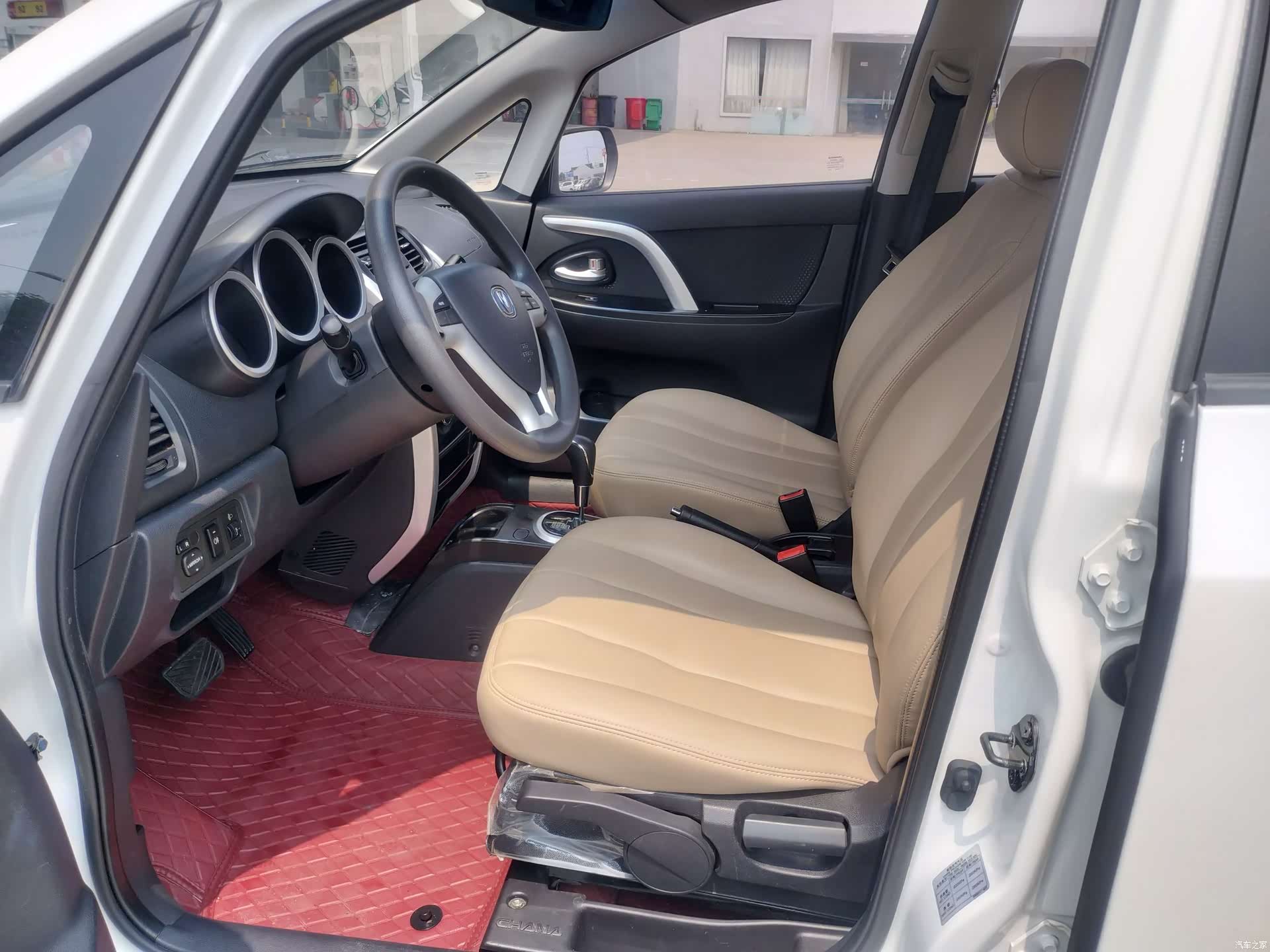 Changan CX20, 2015 9