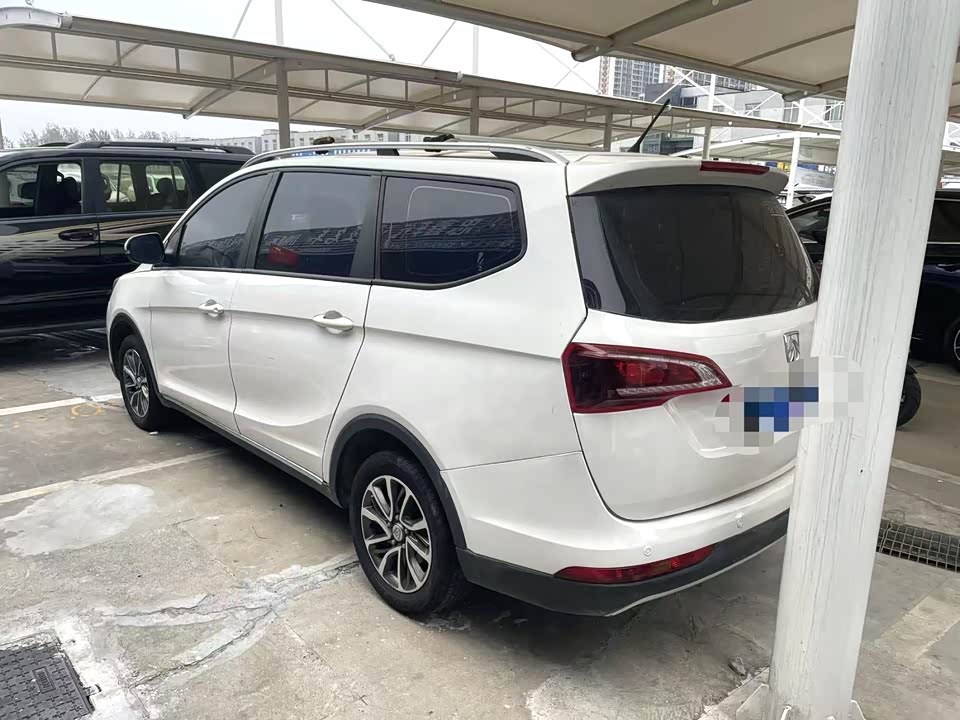 Baoding 730