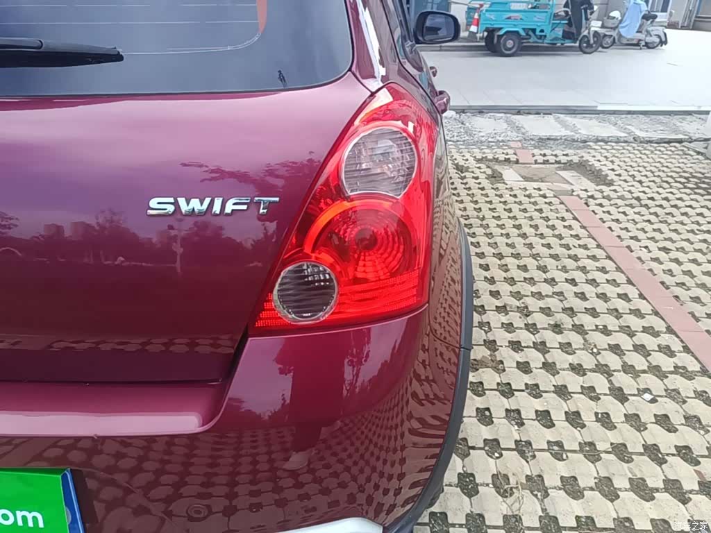 Changan 20, 2016 8