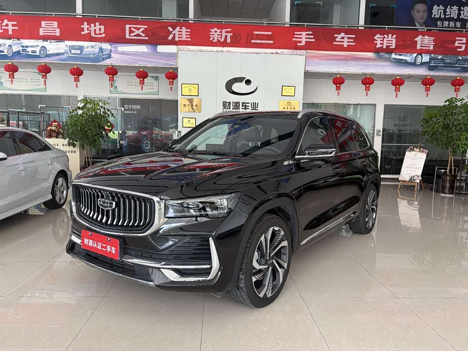 Geely Monjaro