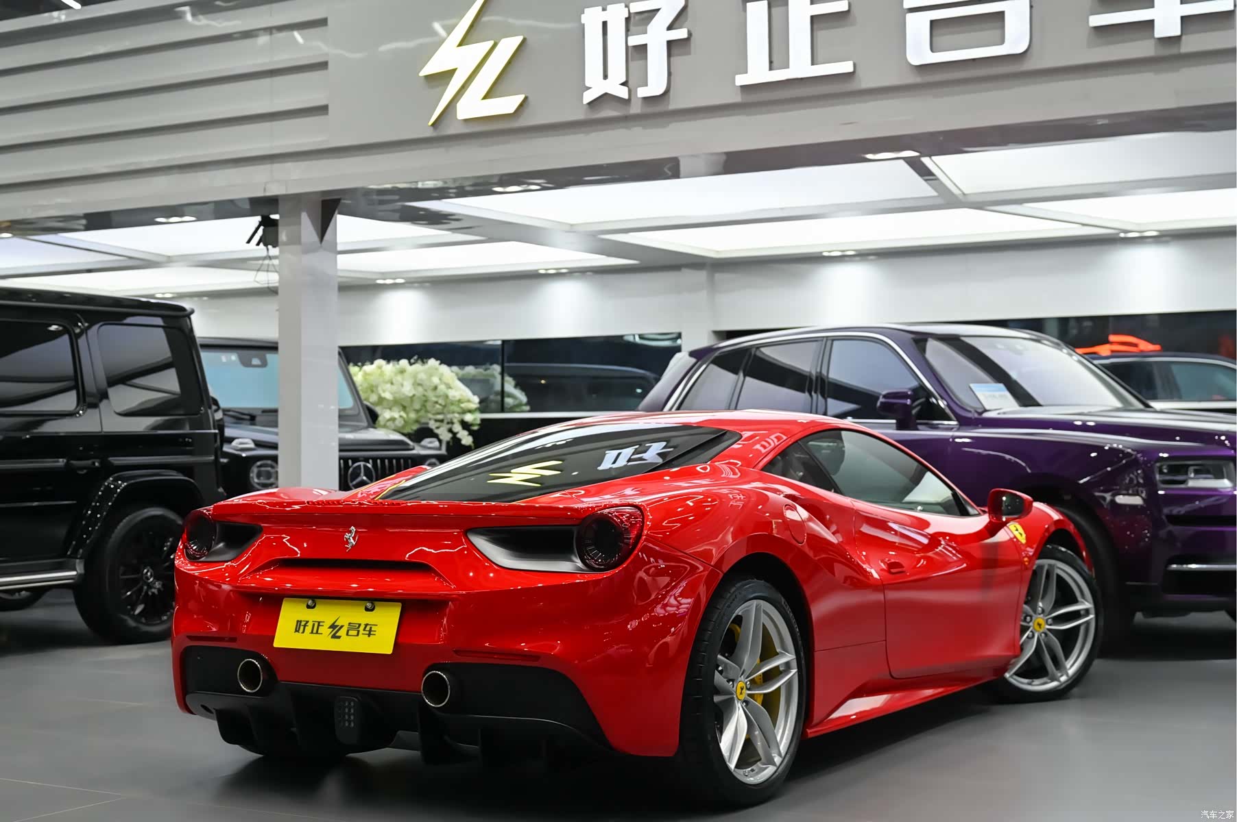 Ferrari 488, 2016 6