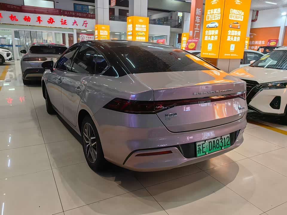 BYD Qin Yuan BYD Qin Yuan