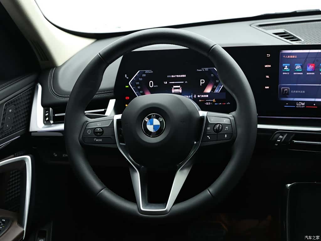 BMW X1, 2024 15