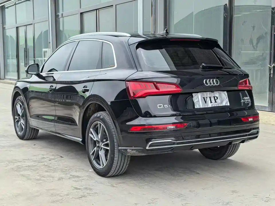 Audi Q5L
