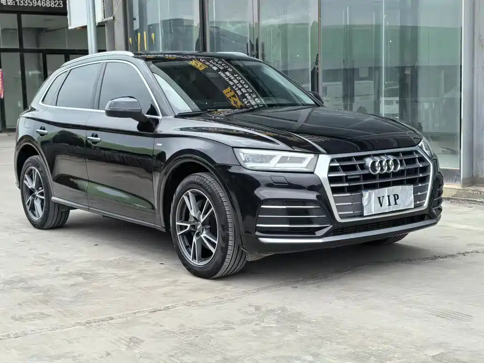 Audi Q5L
