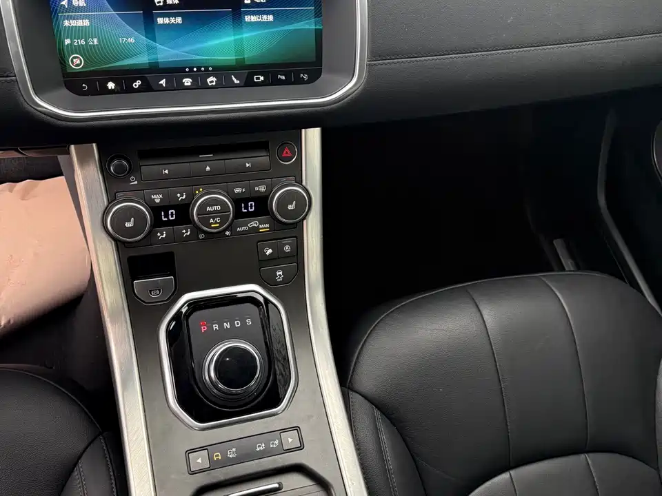 Land Rover Range Rover Aurora