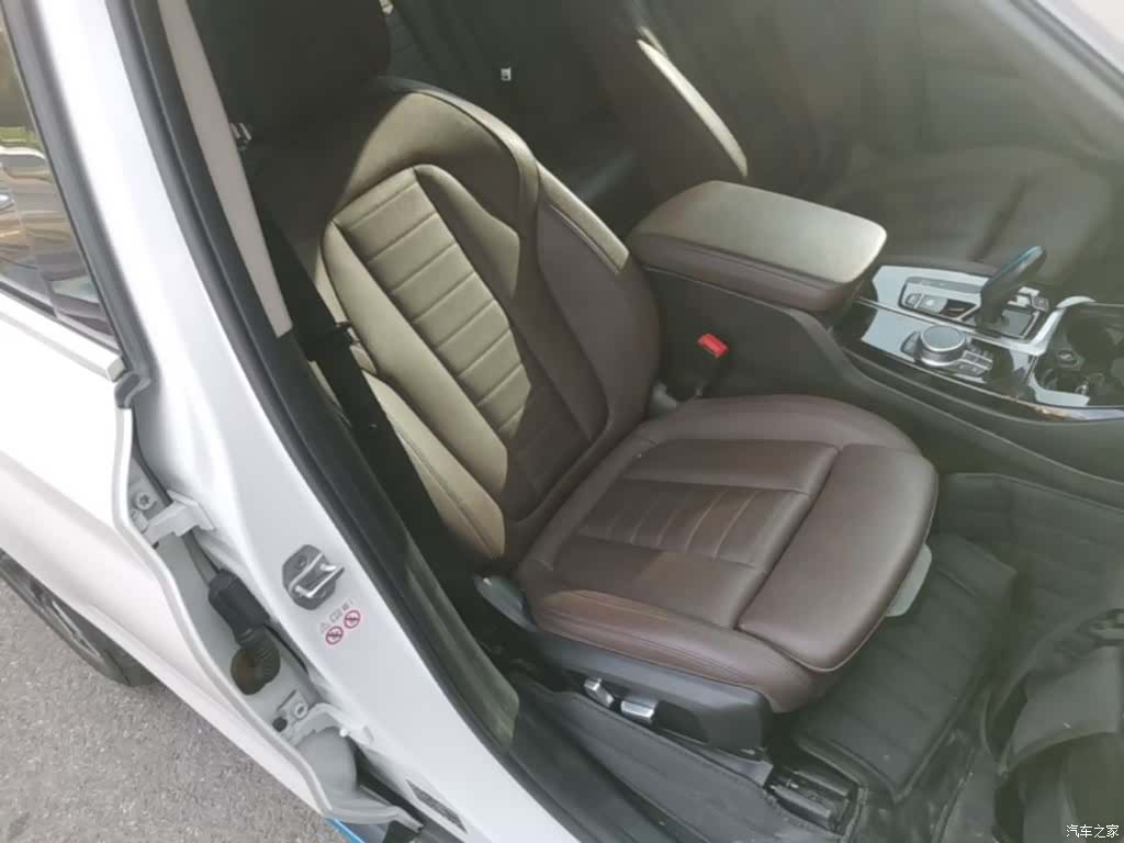 BMW iX3, 2021 25