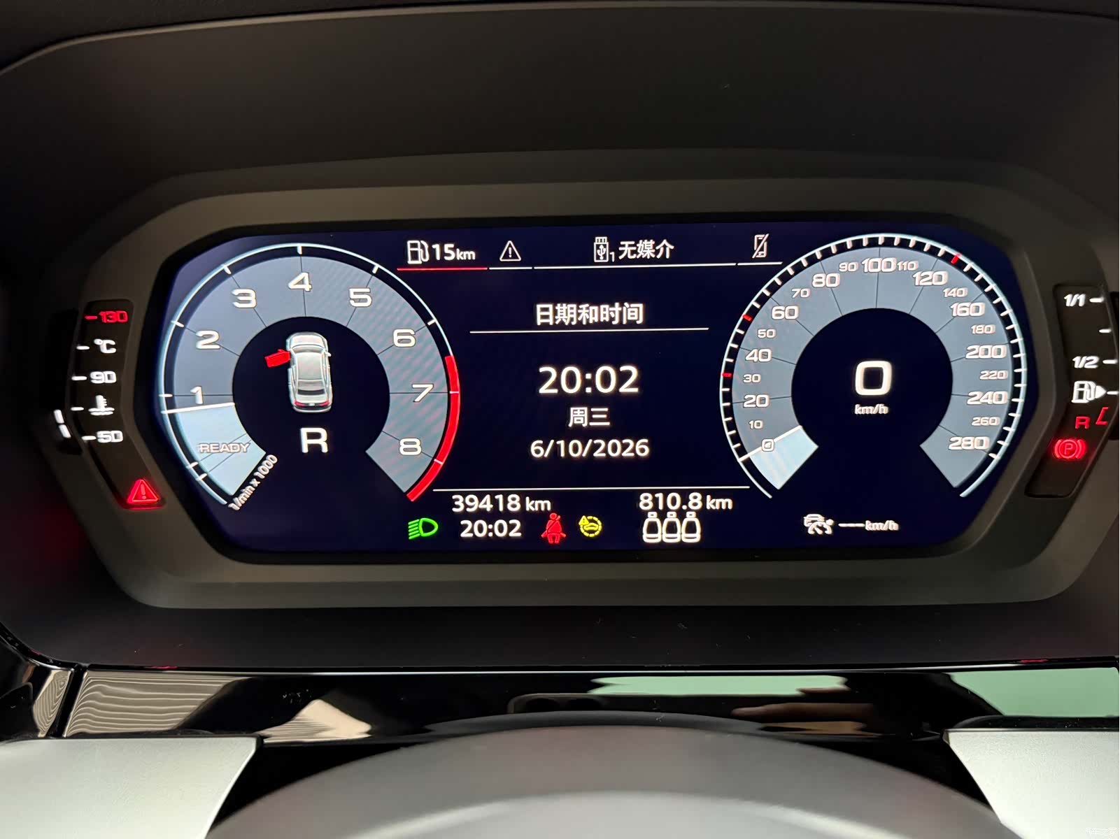 Audi A3, 2022 13