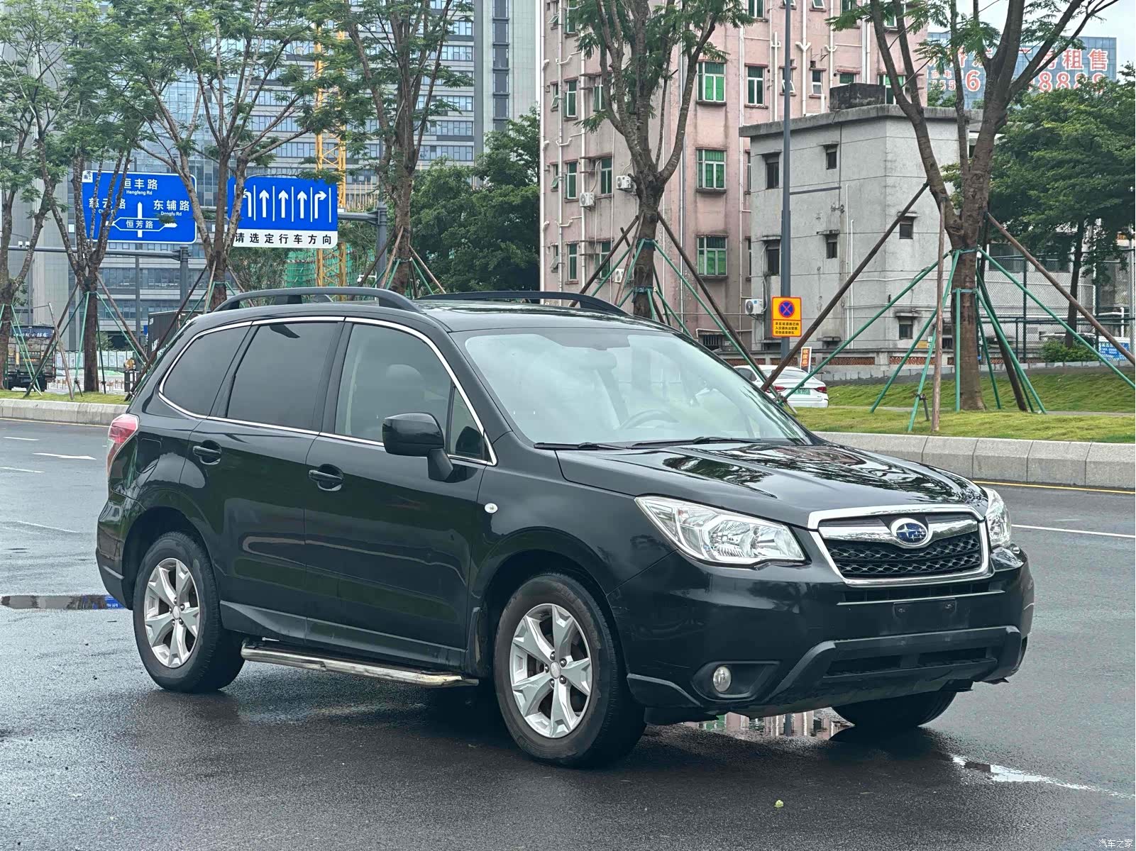 Subaru Forester, 2015 3
