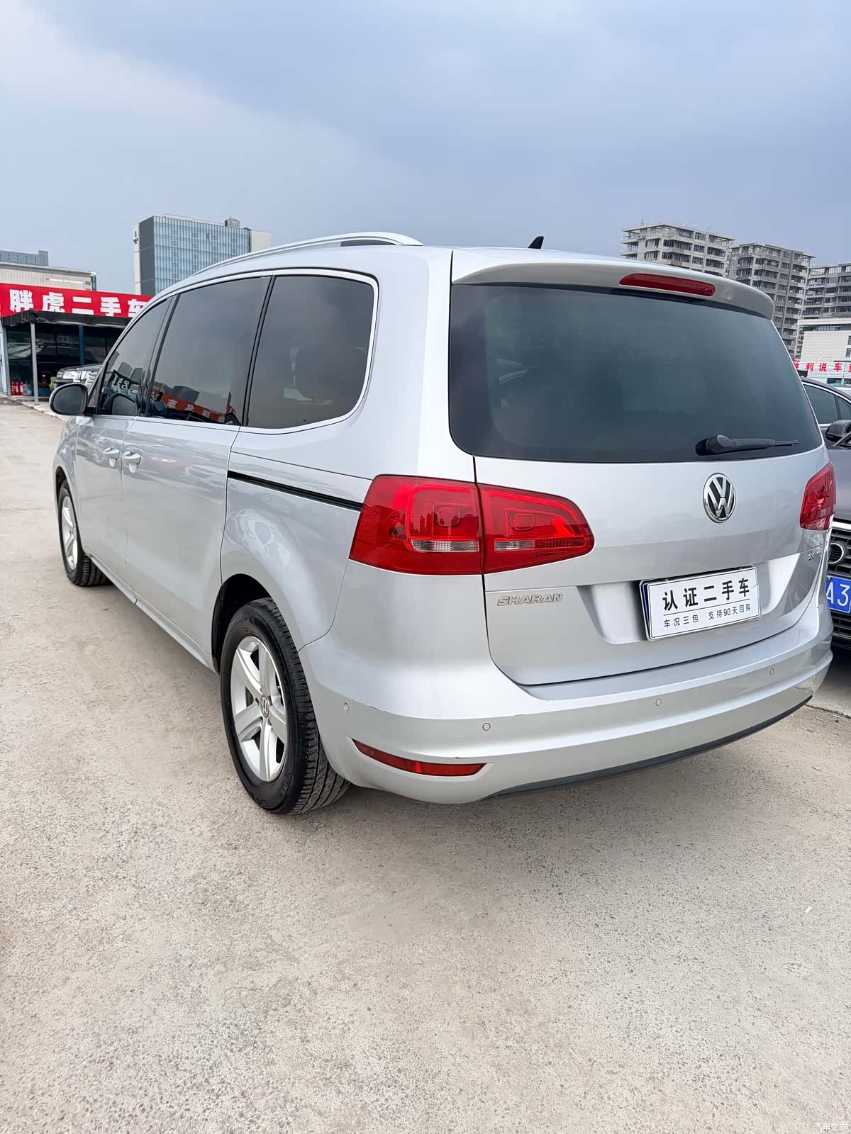 Volkswagen Xia, 2012 4