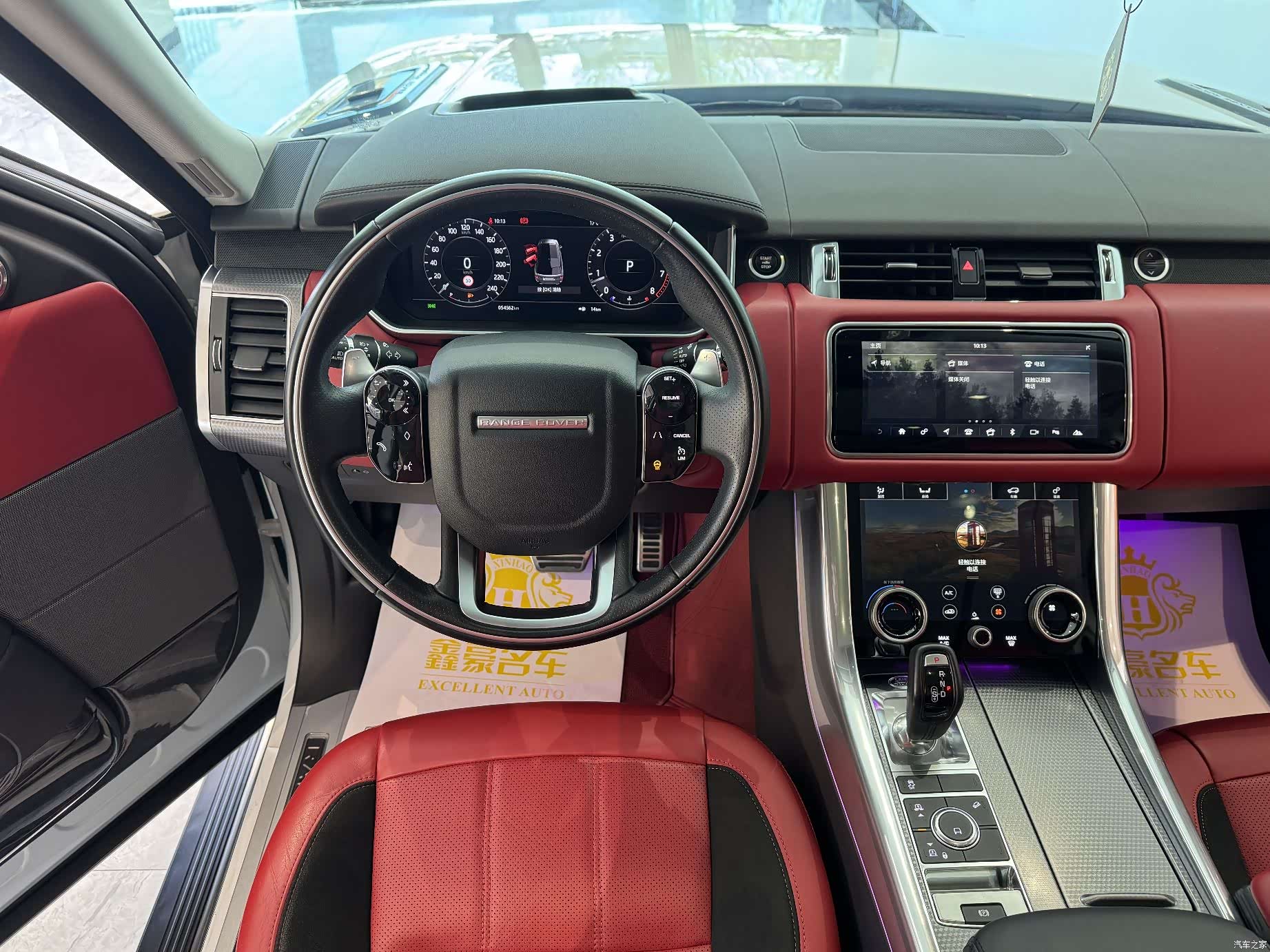 Land Rover Range Rover, 2020 8