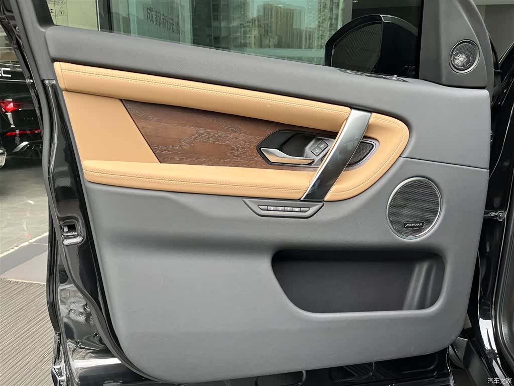 Land Rover Discovery, 2025 13