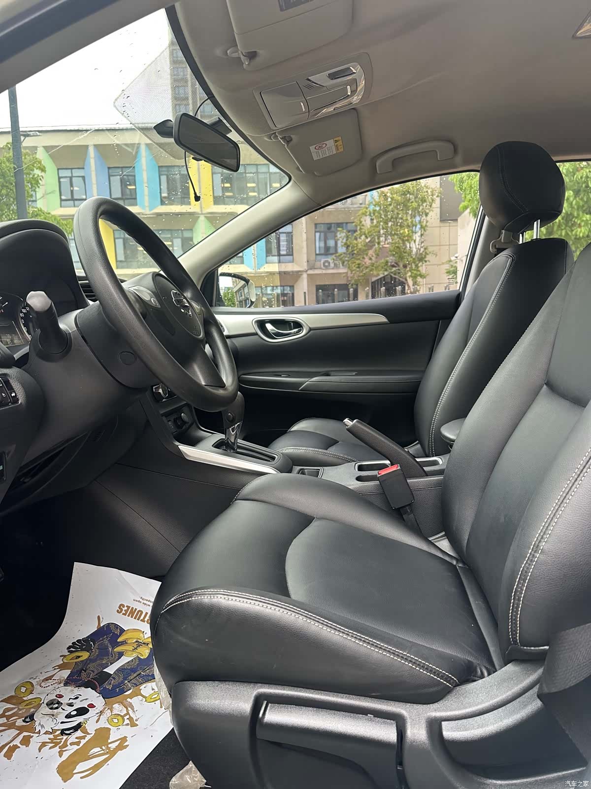 Nissan Sylphy, 2021 4