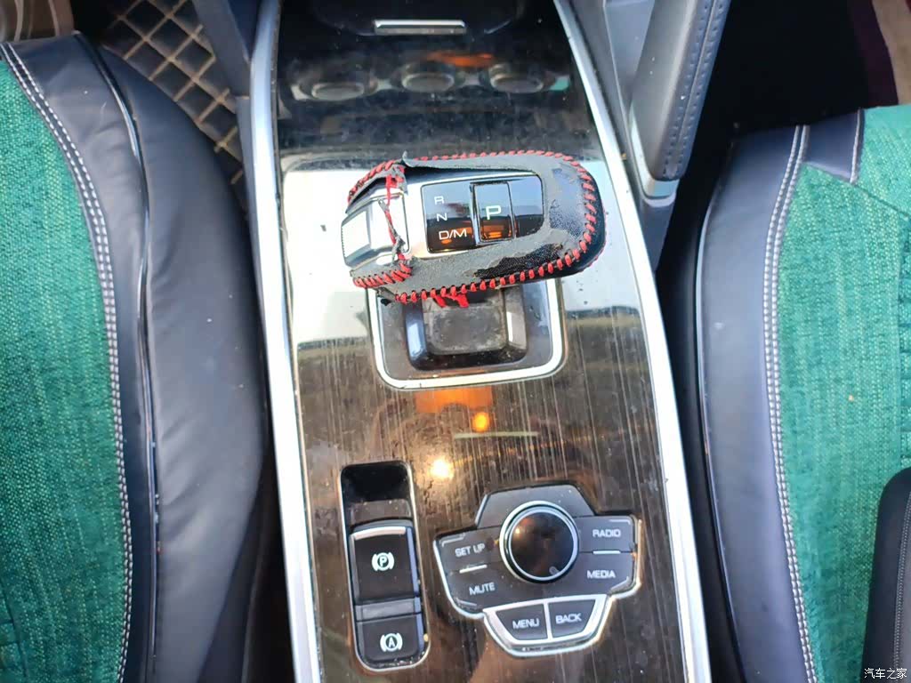 Haval H6, 2019 11