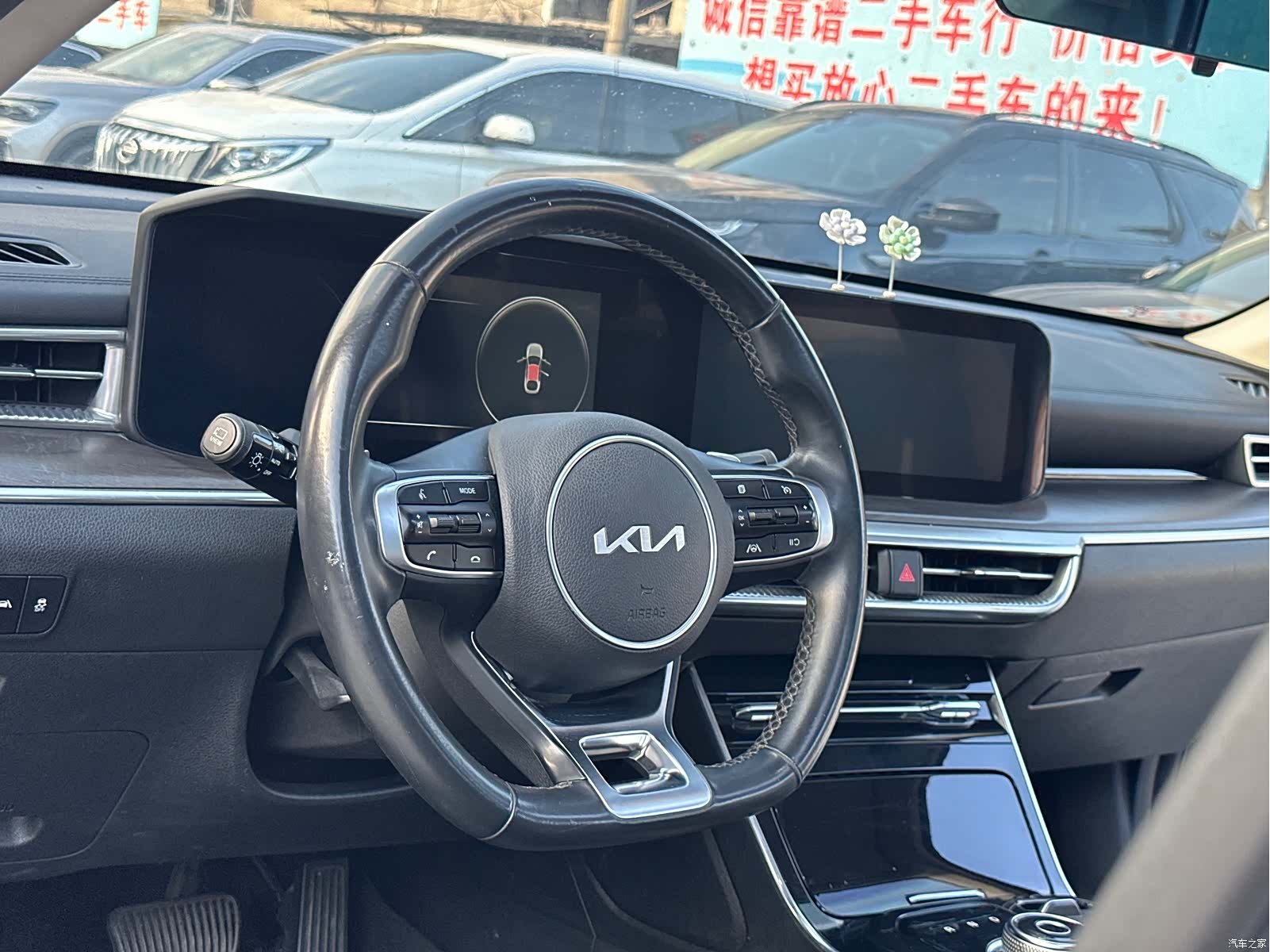 Kia K5, 2022 16