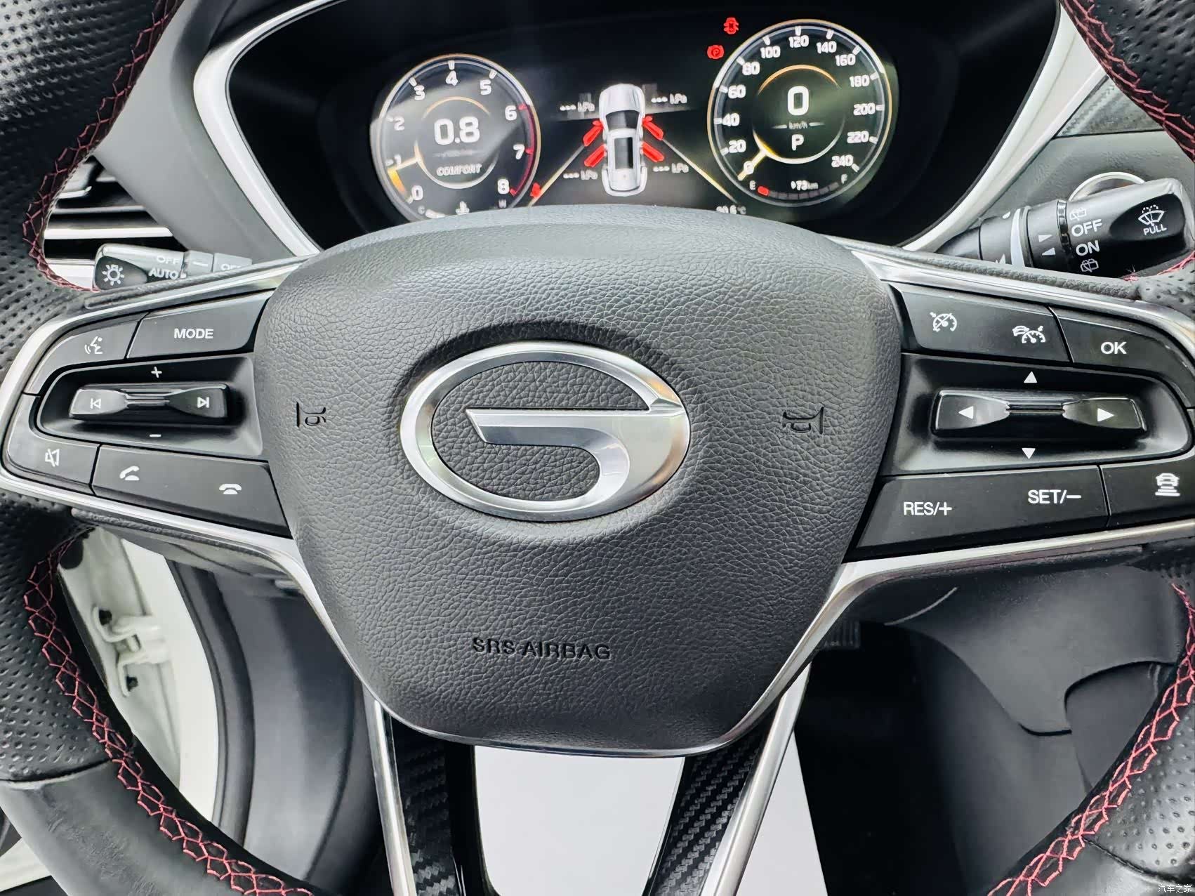 GAC GS4, 2022 8