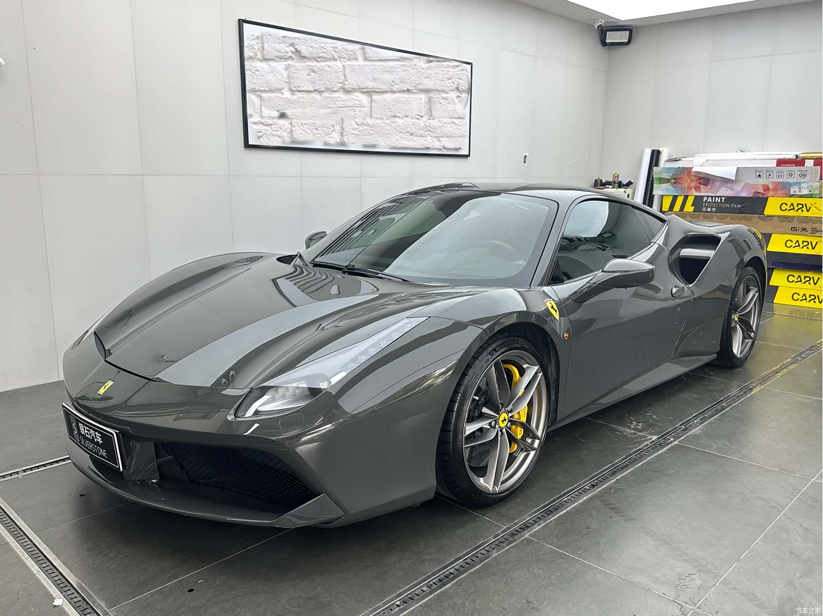 Ferrari 488