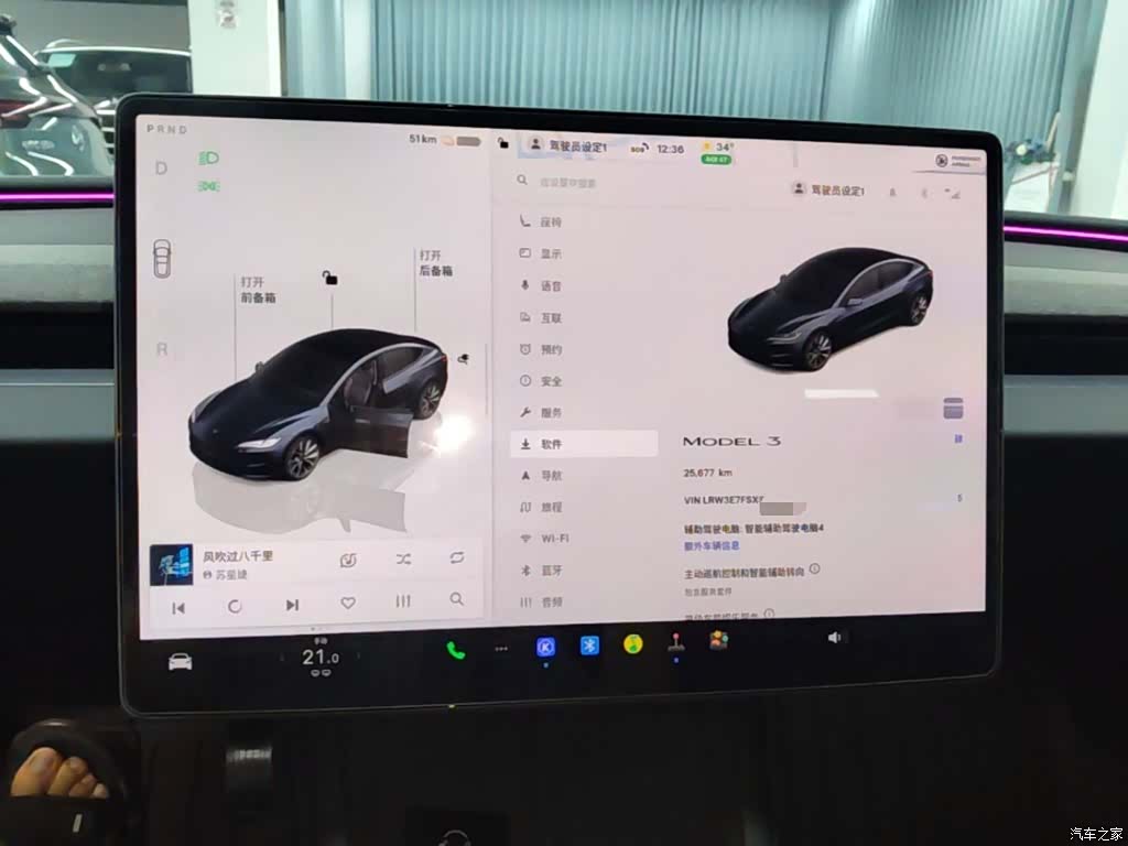 Tesla Model 3, 2025 12