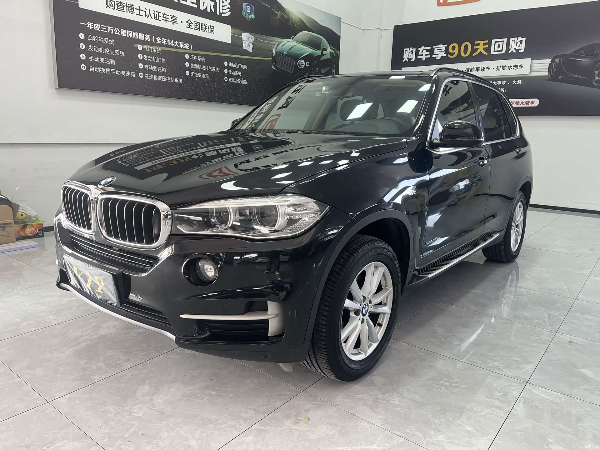 BMW X5, 2015 1