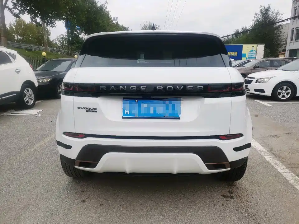 Land Rover Range Rover Aurora