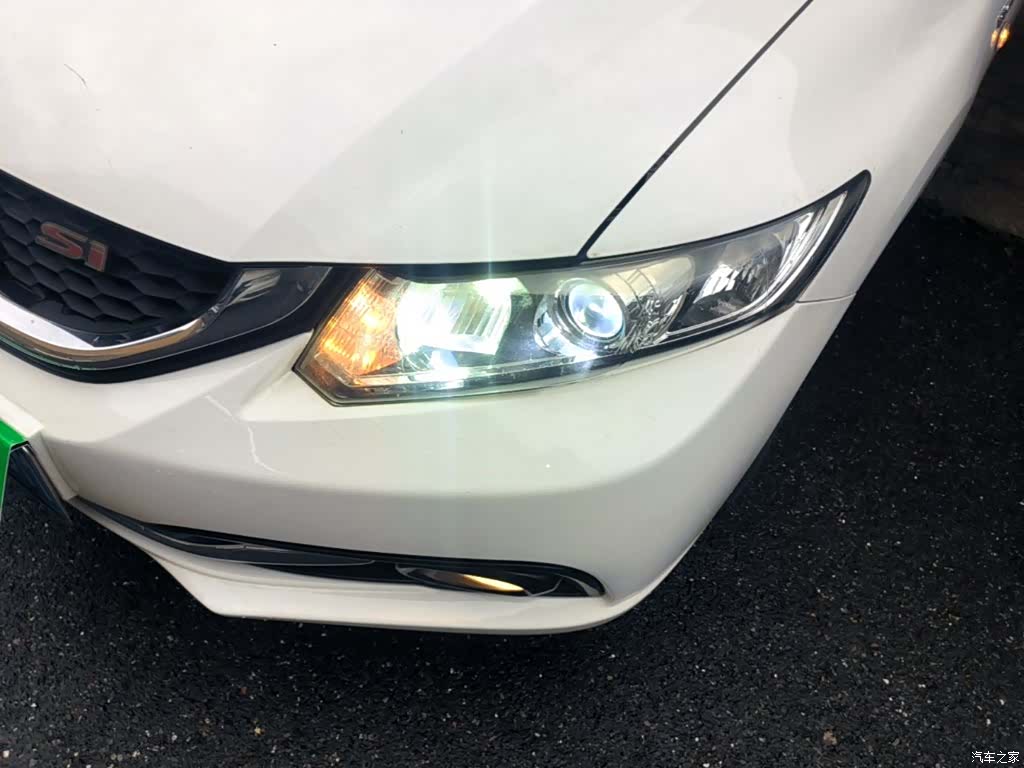 Honda Civic, 2015 24